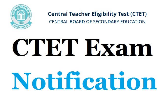 CTET Exam notifications release 2023 Sarkari Result